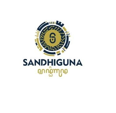 Trademark SANDHIGUNA & LOGO