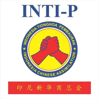 Trademark (INTI-P) INDONESIA TIONGHOA PEMBAURAN