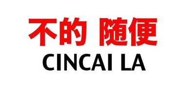 Trademark CINCAI LA