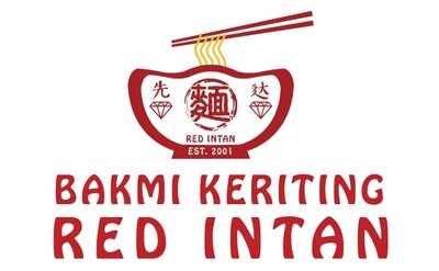 Trademark BAKMI KERITING RED INTAN + LUKISAN