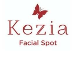 Trademark Kezia Facial Spot