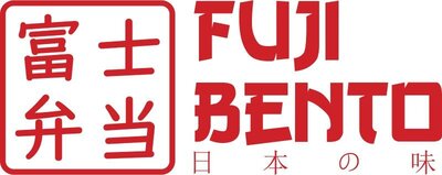 Trademark Fuji Bento