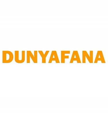 Trademark DUNYAFANA