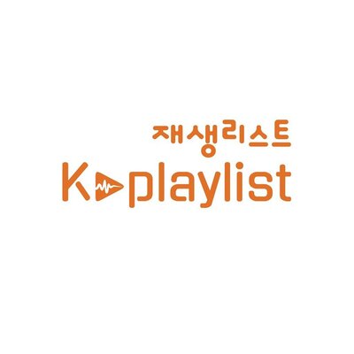 Trademark K-PLAYLIST