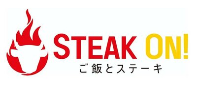 Trademark STEAK ON! + LOGO