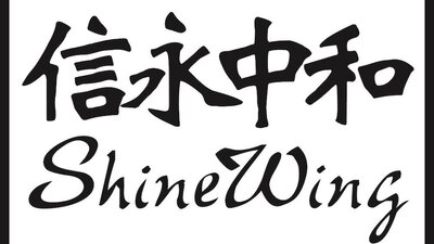 Trademark ShineWing dan Huruf Kanji