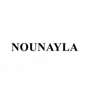 Trademark NOUNAYLA