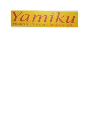 Trademark Yamiku