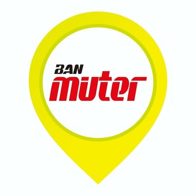 Trademark BAN MUTER