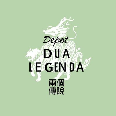 Trademark Depot Dua Legenda