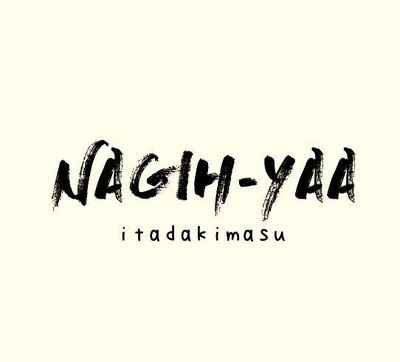 Trademark NAGIH-YAA itadakimasu + gambar