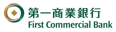 Trademark First Commercial Bank