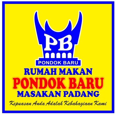 Trademark PB RUMAH MAKAN PONDOK BARU + LOGO