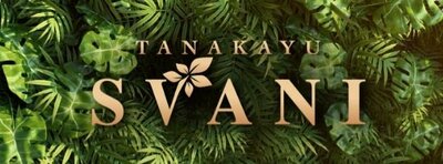 Trademark TANAKAYU SVANI + Lukisan/Logo