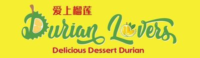 Trademark DURIAN LOVERS