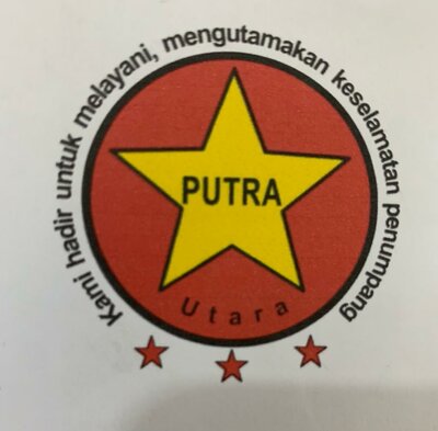 Trademark LOGO PUTRA