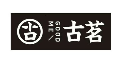 Trademark GOOD ME + HURUF KANJI