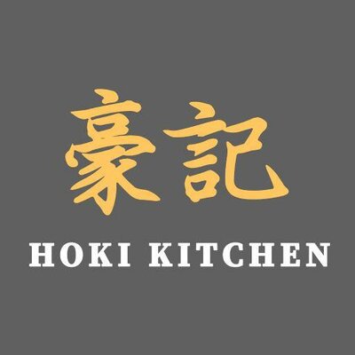 Trademark HOKI KITCHEN + Logo