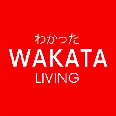 Trademark Wakata Living