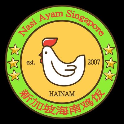 Trademark Nasi Ayam Singapore