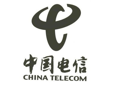 Trademark Logo + Huruf kanji + CHINA TELECOM