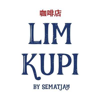 Trademark LIM KUPI BY SEMATJAM + LOGO