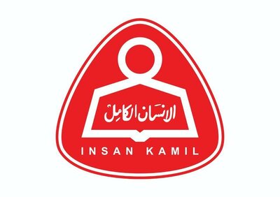 Trademark Insan Kamil