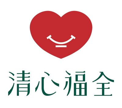 Trademark 清心福全 & Logo