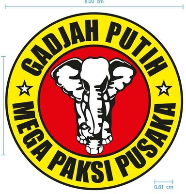 Trademark GADJAH PUTIH MEGA PAKSI PUSAKA