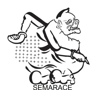 Trademark SEMARACE LOGO