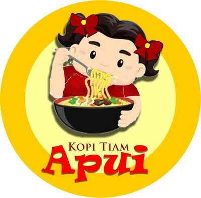 Trademark Kopi Tiam Apui