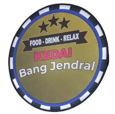 Trademark Kedai Bang Jendral