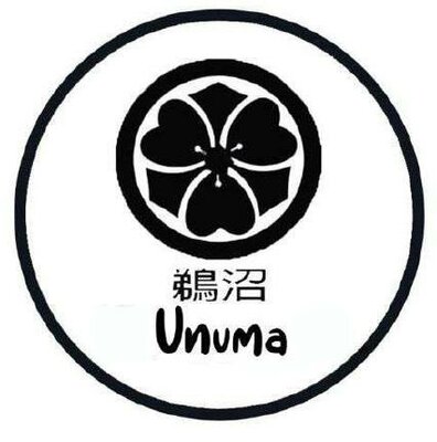 Trademark Unuma + Tulisan Jepang + Logo