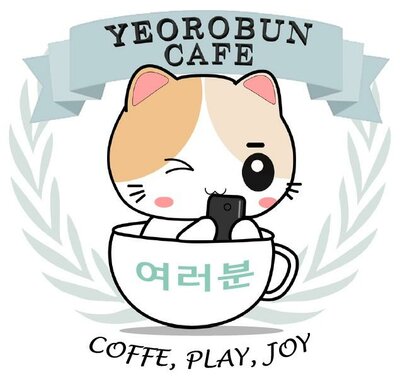 Trademark YEOROBUN CAFE