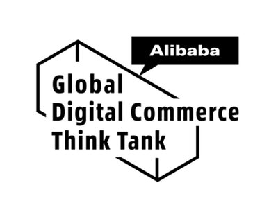 Trademark Alibaba Global Digital Commerce Think Tank & Logo