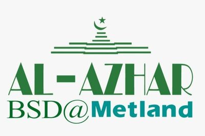 Trademark Sekolah Islam Al-Azhar BSD@Metland