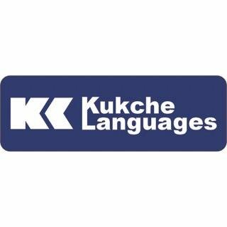 Trademark Kukche Languages