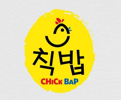 Trademark CHICK BAP