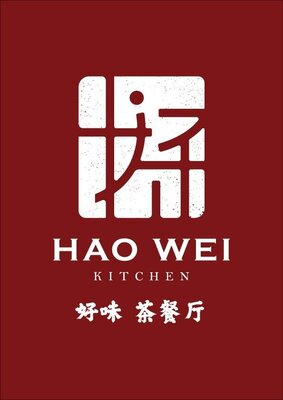 Trademark HAO WEI KITCHEN