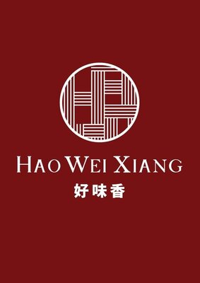 Trademark HAO WEI XIANG