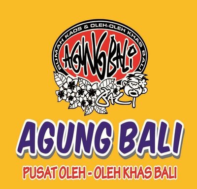 Trademark Agung Bali Pusat Oleh-Oleh Khas Bali