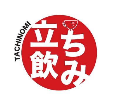 Trademark TACHINOMI & Lukisan