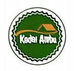 Trademark Kedai Ambu