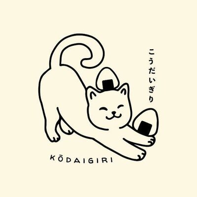 Trademark KODAIGIRI + Lukisan