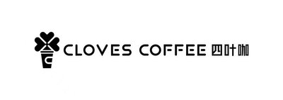 Trademark CLOVES COFFEE + Huruf kanji dibaca SI YE KA + Logo