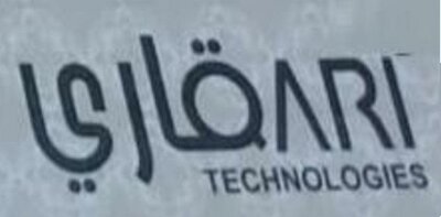 Trademark AL -QORI TECHNOLOGIES