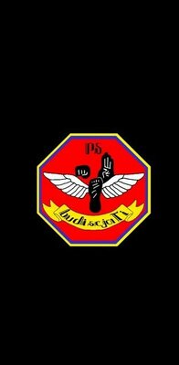 Trademark PPS Budi Sejati (Pencak Silat)