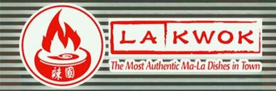 Trademark LaKwok + Logo