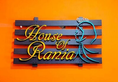 Trademark House of Rania