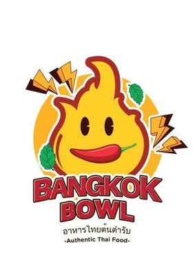 Trademark Bangkok Bowl